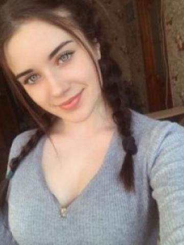 Катюша